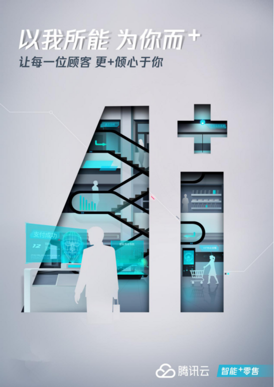 过年什么是FB体育 FB体育平台过年？的最新报道(图5)