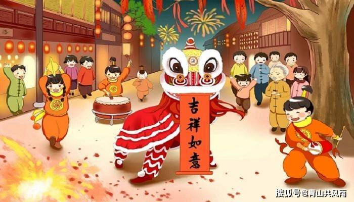 FB体育 FB体育平台中国春节要做什么中国春节的禁忌与习俗(图2)