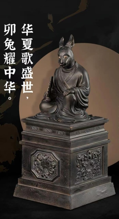玩具展新趋势│ 春节重磅新品FB体育 FB体育平台强势首发 引爆兔年新商机！(图4)