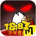 FB体育 FB体育平台2022最受欢迎的塔防类型游戏下载(图3)