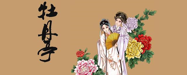 FB体育 FB体育平台皇宫里也有“春晚”？皇帝和重臣如何过春节？(图9)