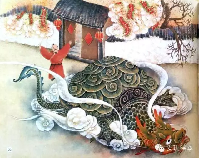FB体育 FB体育平台【中国记忆·传统节日】春节(图16)