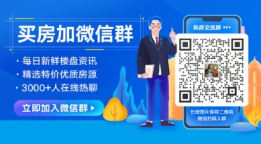 FB体育 FB体育平台盘点春节见家长的9大尴尬左右为难啊……(图2)