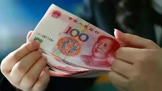今年春节退休人员将领取1200元过节费FB体育 FB体育平台这是真的吗？(图2)