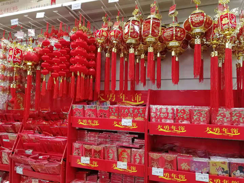 FB体育 FB体育平台2020春节是几月几号哪一天 春节具体时间是正月初一吗(图2)