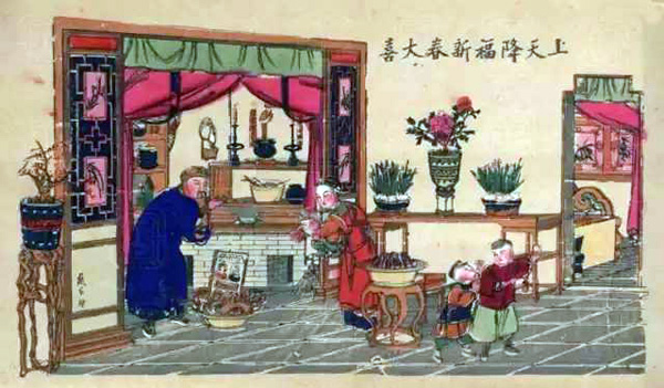 春节习俗从“FB体育 FB体育平台禁”到“尊”之掠影(图3)
