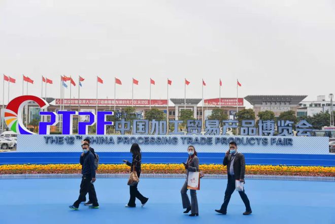 FB体育 FB体育平台优质莞货将组团亮相加博会(图1)