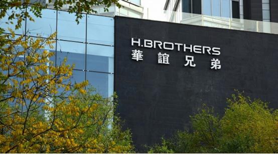 FB体育 FB体育平台前三季度仅三部影片上映华谊兄弟削减宣发团队降八成销售费用(图1)
