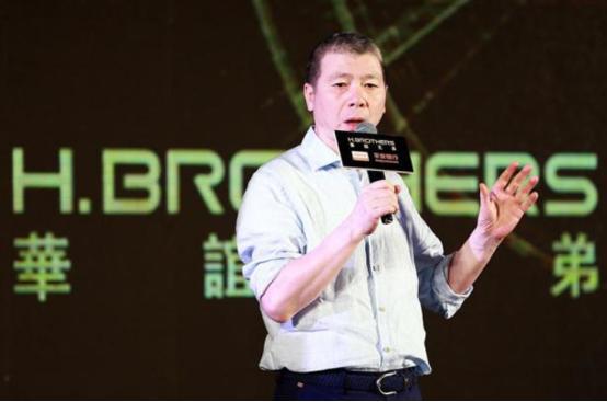 FB体育 FB体育平台前三季度仅三部影片上映华谊兄弟削减宣发团队降八成销售费用(图3)