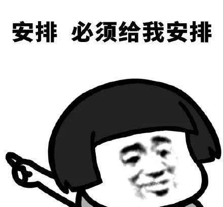 FB体育 FB体育平台适合结婚过日子的三个星座春节回家相亲优先考虑他们(图3)
