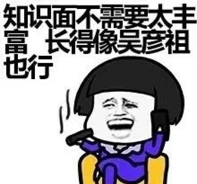 FB体育 FB体育平台适合结婚过日子的三个星座春节回家相亲优先考虑他们(图4)