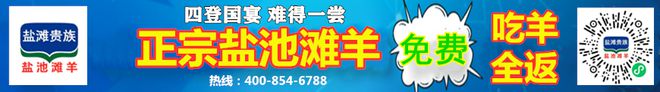 厄虾原料价格下行厂商预计出口价或平稳过渡至明年春节FB体育 FB体育平台(图1)