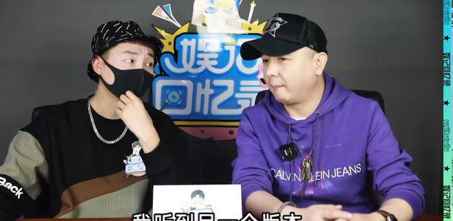 曝宋妍霏与张一山恋爱间劈腿春FB体育 FB体育平台节约会顶流弟弟工作室火速辟谣(图4)