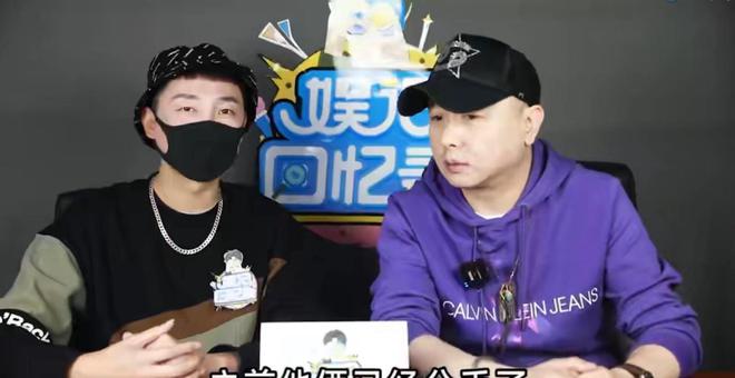 曝宋妍霏与张一山恋爱间劈腿春FB体育 FB体育平台节约会顶流弟弟工作室火速辟谣(图5)