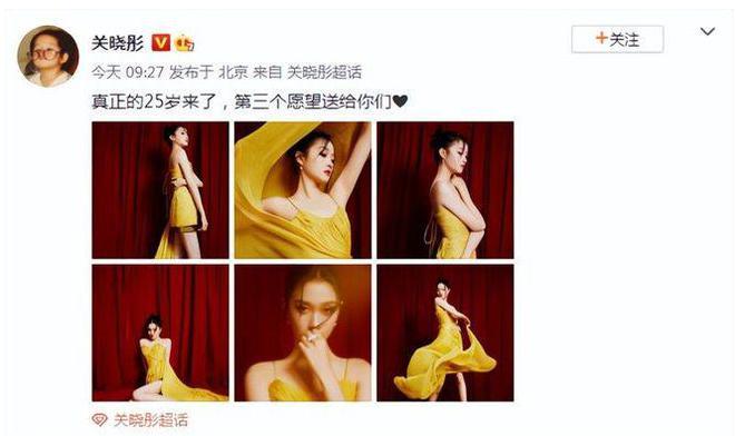 FB体育 FB体育平台曝鹿晗关晓彤已登记结婚春节会对外官宣五年爱情长跑终成眷属(图6)