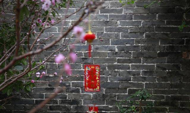 如今全世界都在过春节中国历史上却有几年曾禁止FB体育 FB体育平台老百姓过年(图3)