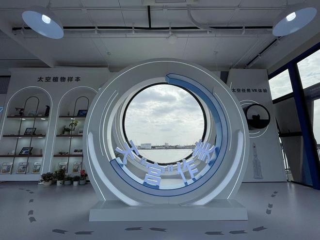 闵行这一区域转型发展浦江南外滩公园、科创FB体育 FB体育平台水街、乔榛语言艺术馆等一批特色项目将亮相(图5)