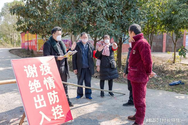 疫情反弹打工人返乡或将难上加难！今年还能回村吗？FB体育 FB体育平台(图2)