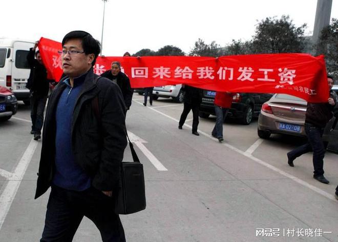 疫情反弹打工人返乡或将难上加难！今年还能回村吗？FB体育 FB体育平台(图3)