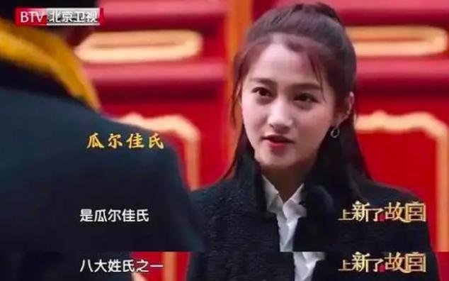 曝鹿晗关晓彤领证春节官宣：豪掷八千万北京筑爱巢送9位数彩FB体育 FB体育平台礼(图8)