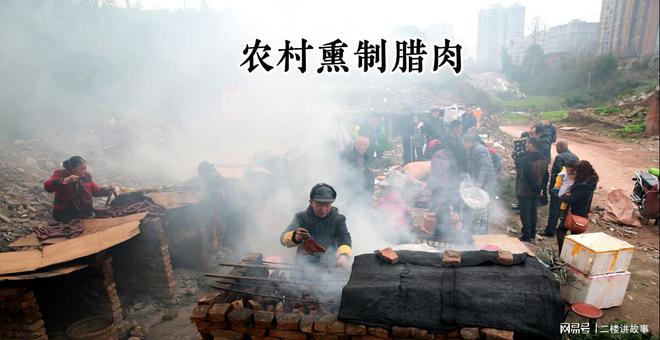 FB体育 FB体育平台泡药水、防腐剂、机器烘？网上廉价的“烟熏腊肉”你还想吃吗？(图4)