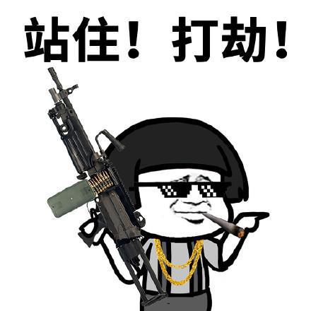开心笑话：FB体育 FB体育平台女同事羞答答地对我说：昨晚我梦见你了(图3)