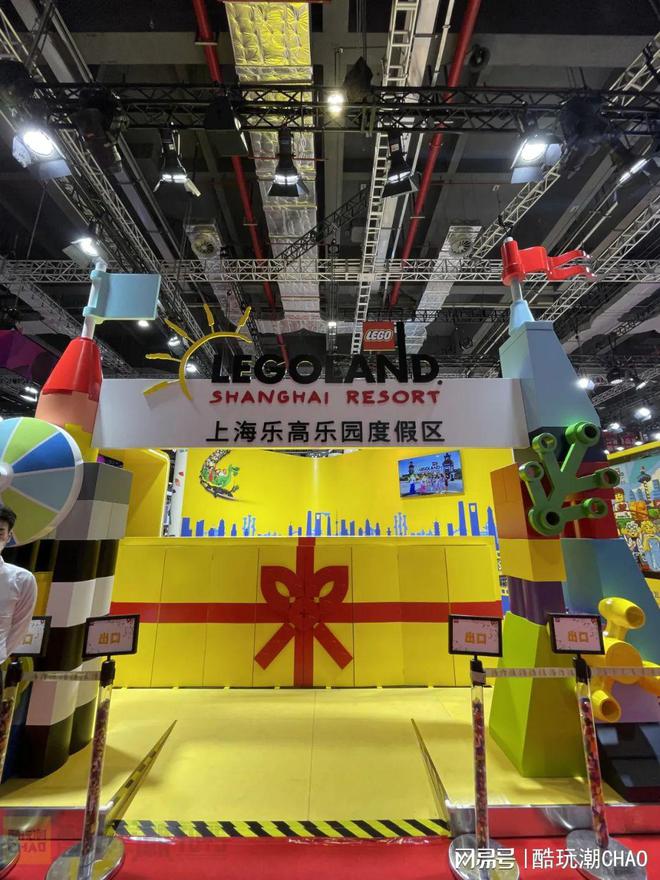 FB体育 FB体育平台新悟空小侠和春节套装发布！2022年第五届进博会乐高发布会现场(图7)