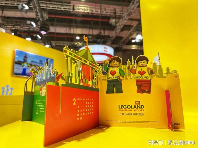 FB体育 FB体育平台新悟空小侠和春节套装发布！2022年第五届进博会乐高发布会现场(图8)