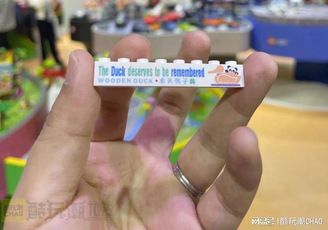 FB体育 FB体育平台新悟空小侠和春节套装发布！2022年第五届进博会乐高发布会现场(图19)