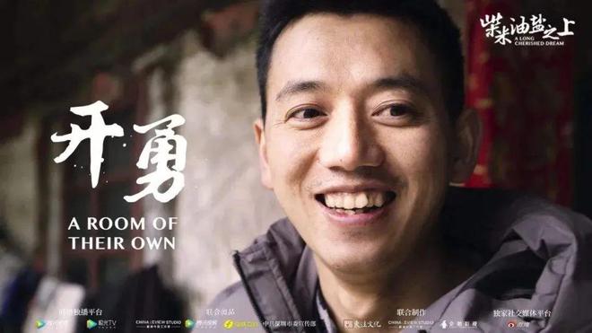 大满贯！福建省广播影视集团卫视中FB体育 FB体育平台心连获六项政府大奖(图3)