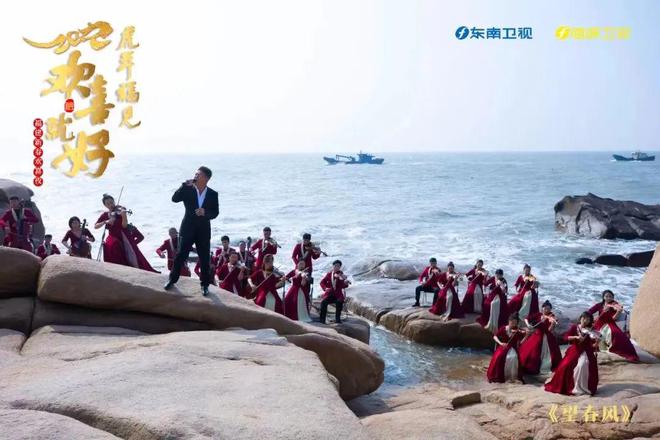 大满贯！福建省广播影视集团卫视中FB体育 FB体育平台心连获六项政府大奖(图7)