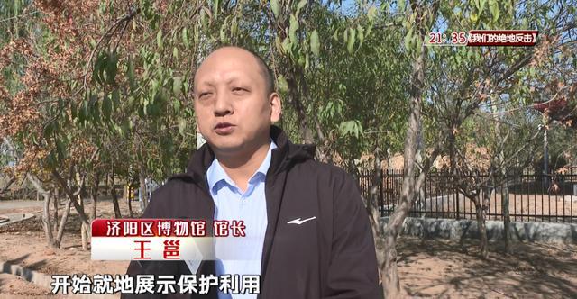 济南这个4FB体育 FB体育平台200平博物馆有望春节前开放(图3)