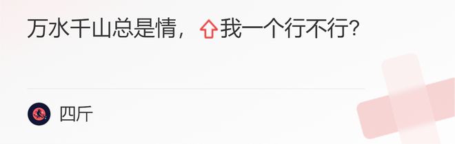 曝鹿FB体育 FB体育平台晗关晓彤领证相关话题登上热搜韩媒称两人春节后公布消息(图10)