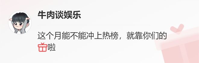 网曝关晓彤鹿晗偷偷领证结束5年恋爱长跑春节将对外官宣FB体育 FB体育平台(图8)