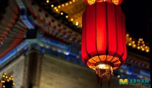 FB体育 FB体育平台春节初中作文(图1)