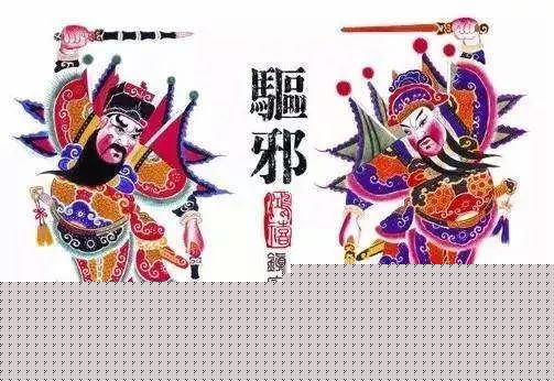 春节的意义与习俗FB体育 FB体育平台(图6)