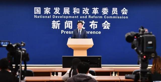 春节将至发改委通知调整物价5类商品将涨价？老百姓提前准备FB体育 FB体育平台(图3)