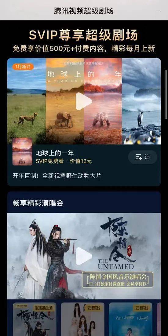 FB体育 FB体育平台春节年货指南这个礼物拉满春节氛围感(图3)
