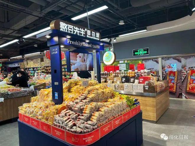 【FB体育 FB体育平台网络中国节·春节】 年货市场年味儿浓(图7)