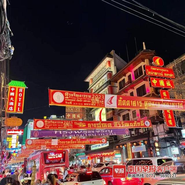 FB体育 FB体育平台境外过春节：不一样的风景一样的年味(图2)