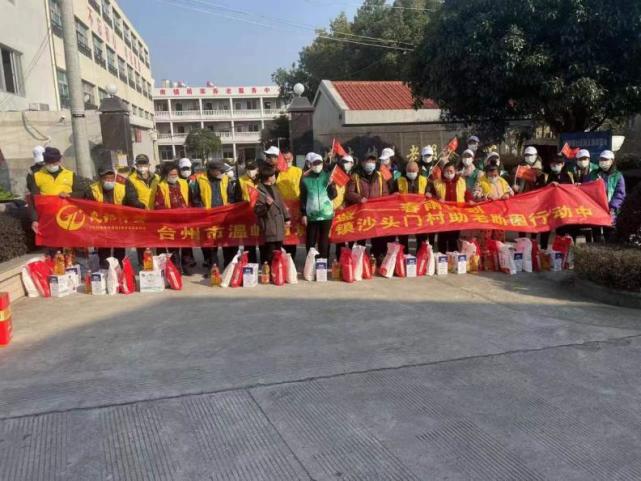 FB体育 FB体育平台爱孝在行动 助老迎新春 友邦千盛开展春节走访慰问活动(图5)
