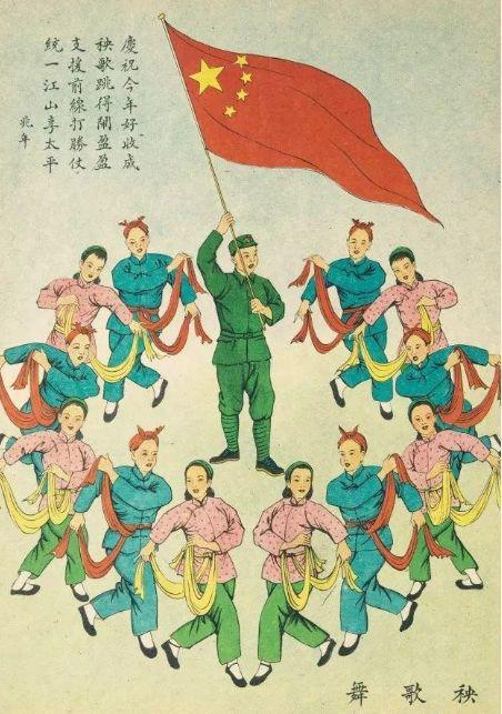 1950年新中国首个春节访问苏联陈云建议干部别拜FB体育 FB体育平台年(图1)