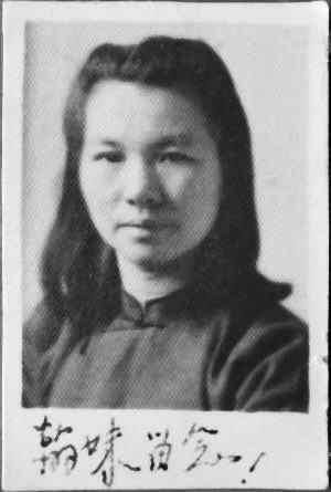 1950年新中国首个春节访问苏联陈云建议干部别拜FB体育 FB体育平台年(图7)