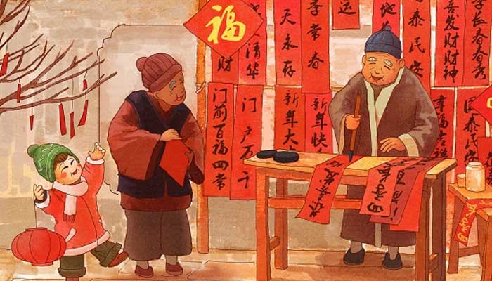 春节有哪些节日风俗 春节风俗主要有什么FB体育 FB体育平台(图3)