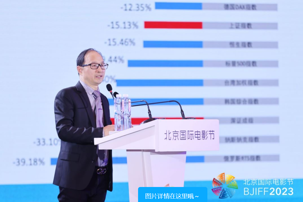 FB体育 FB体育平台外部资金跃跃欲试、档期重新回暖中国电影走出“特困行业”？(图3)