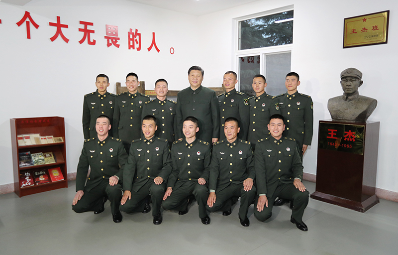 FB体育 FB体育平台习与青年书｜“努力做新时代的好战士”(图3)