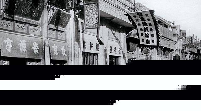 FB体育 FB体育平台历史上唯一不准过春节的5年上班的人取消休假谁庆祝就抓谁(图6)