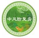 【科普】春节怎么吃才健康？过年期间的7个饮食建议收好！FB体育 FB体育平台(图7)