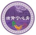 【科普】春节怎么吃才健康？过年期间的7个饮食建议收好！FB体育 FB体育平台(图6)