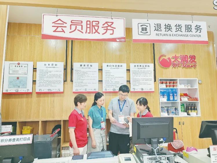 网站解读上半年通报案例：收送礼手段日趋隐蔽FB体育 FB体育平台(图2)